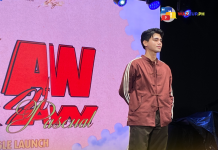 Inigo Pascual Finds His Way Home in New Single “Ikaw at Ikaw”