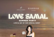 Celebrate Summer: Head to Discovery Samal for Love Samal 2026 Love Samal 2026 - A4 Poster