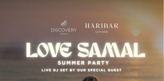 Celebrate Summer: Head to Discovery Samal for Love Samal 2026 Love Samal 2026 - A4 Poster