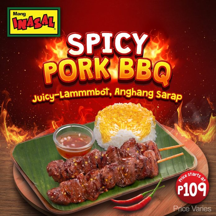 Mang Inasal Spicy Pork BBQ: Now a Menu Mainstay MI Spicy Pork BBQ KV