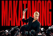 Commanding the Beat: MMD’s “Makatanong” Out Now Michelle Dee - Makatanong