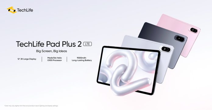 [PR Banner] TechLife Pad Plus 2