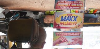 Maxx Project Pasada 2