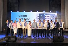Metro Pasay Hospital Upgrades Patient Care via PLDT Enterprise New Board of Director photo