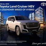 PIMS 2026 Preview: Toyota PH Teases a Trio of Exciting New Models PIMS 2026 Preview Toyota PH Teases a Trio of Exciting New Models_3