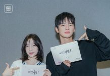 From Burnout to Butterflies: Seo In-guk & Park Ji-hyun Star in New Prime Video Series See You At Work Tomorrow Date Announcement_1x1_PV_1