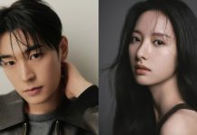 Fantasy Romance K-Drama Dive Into You Coming to Viki Worldwide dive-into-you-rakuten-viki-featured