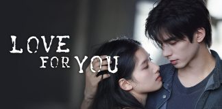 [Horizontal] Love for You Poster
