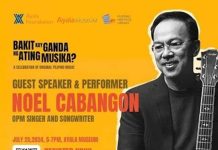 Listen: Gab Cabangon Revisits Band Roots in New Track “Ikot Ulit” Listen Gab Cabangon Revisits Band Roots in New Track “Ikot Ulit”