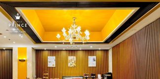 Lobby Cafe