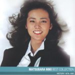 Miki Matsubara’s “Mayonaka no Door” Surpasses 500M Spotify Streams MIKI MATSUBARA ARTWORK