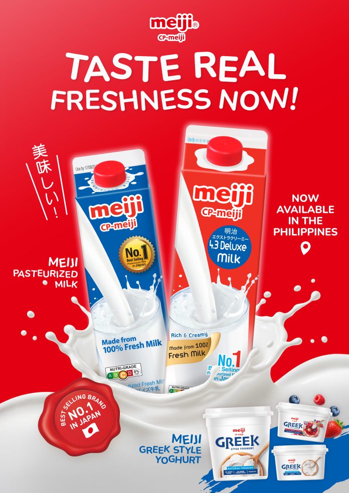 Meiji_PH KV