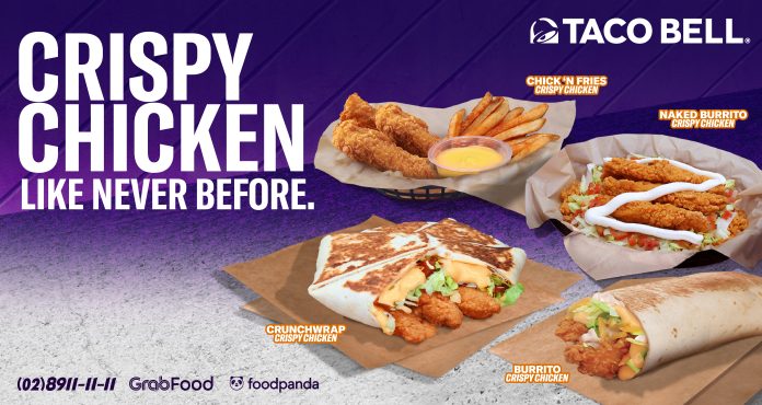 TB Crispy Chicken Banner