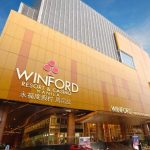 Winford Resort & Casino Manila Named Top Choice in 2026 Tripadvisor Awards Winford Resort & Casino Manila Named Top Choice in 2026 Tripadvisor Awards