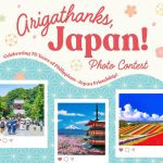 JNTO Manila Launches Arigathanks Japan! Photo Contest Arigathanks KV