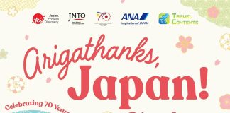 JNTO Manila Launches Arigathanks Japan! Photo Contest Arigathanks KV