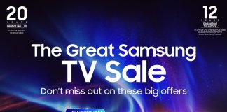 [KV] Samsung GSTS