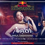Queen of Asian Hip-Hop Becomes First Asian Artist to Headline Red Bull Symphonic Queen of Asian Hip-Hop Becomes First Asian Artist to Headline Red Bull Symphonic