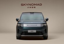 Xiaomi EV’s New Chapter: Introducing Kunlun Architecture & SkyNomad Series Xiaomi EV’s New Chapter Introducing Kunlun Architecture & SkyNomad Series_2