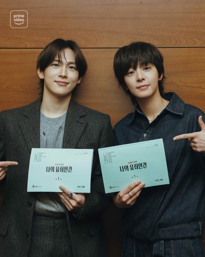 Duty vs. Desire Yim Si-wan and Seorina Star in Prime Video’s 'Love in Disguise’