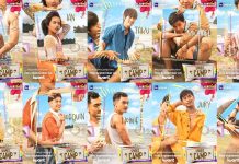 Sparks Camp Season 4 Queer Dating Show Returns Sparks Camp S4 campers