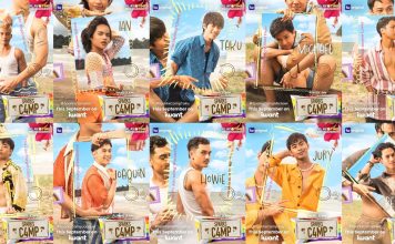 Sparks Camp Season 4 Queer Dating Show Returns Sparks Camp S4 campers