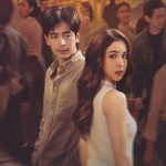 Star Cinema’s ‘Always Yours, Never Mine’ Expands to Global Audiences