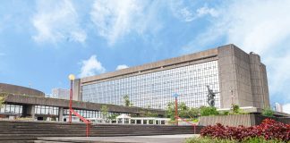 Emerging Urban Center of Gravity News 1-PNB Holdings event venue PHC event spaces in Pasay-Ampitheatre at PNB Financial Center