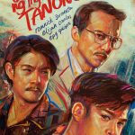 IDEAFIRST LIVE! UNVEILS UPCOMING THEATER LINEUP, PUTS ‘TEORYA NG MGA TANONG’ IN THE SPOTLIGHT
