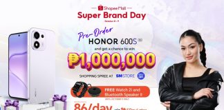 Buy HONOR 200 5G Win P1M Shopping Spree_1