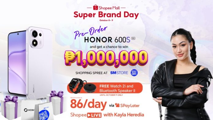 Buy HONOR 200 5G Win P1M Shopping Spree_1 Buy HONOR 200 5G Win P1M Shopping Spree_1