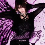 Estelle Fly Brings Playful Energy and Throwback Beats to Latest Single ‘Shut It Down’