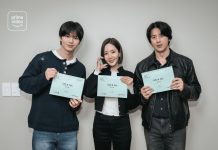 Love Overtime: Park Min-young Navigates Office Romance in Prime Video’s “Nine to Six”