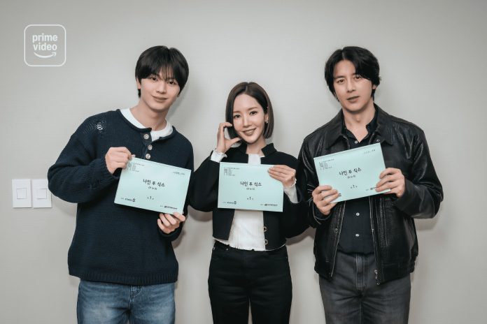 Love Overtime Park Min-young Navigates Office Romance in Prime Video’s Nine to Six”