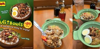 Mang Inasal New Sulit Bowls Value Meals Mang Inasal Sulit Bowls