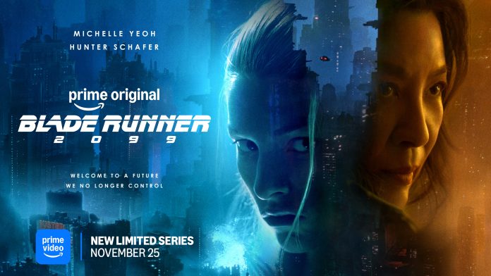 Blade Runner 2099 Teaser Art - 16x9