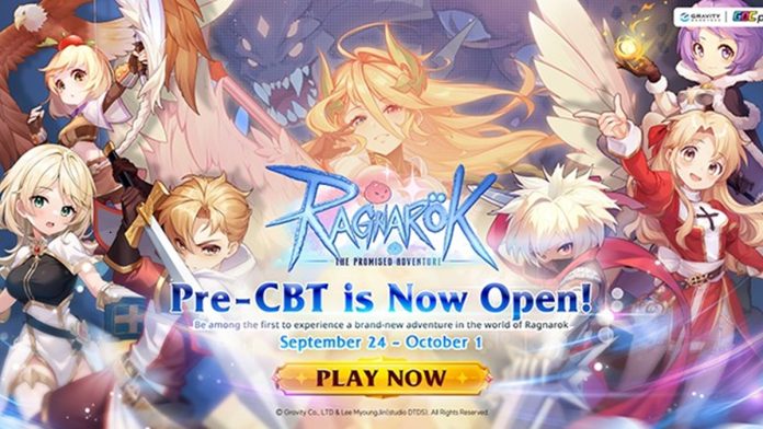 [ROP] EN-Play-Now-700x360