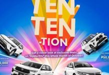 Toyota October 10 10 Car Discounts Toyota October 10 10 Car Discounts