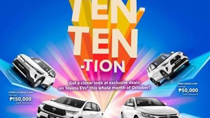 Toyota October 10 10 Car Discounts Toyota October 10 10 Car Discounts